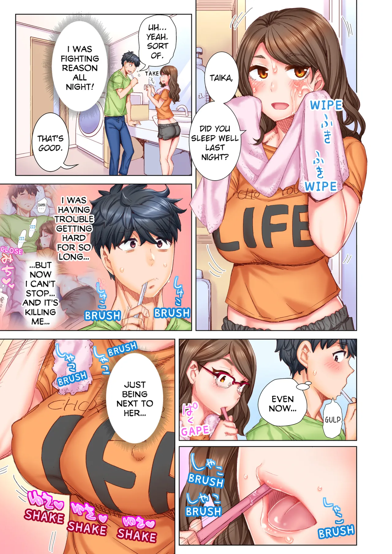 [Kira Hiroyoshi]Dekichau made Kon ~Bijo Doctor to Zuppuri Haramase Seikatsu | Marry Me, Ill Fuck You Until You're Pregnant! Vol. 1-3[English] [Decensored] [Ongoing] Page 51