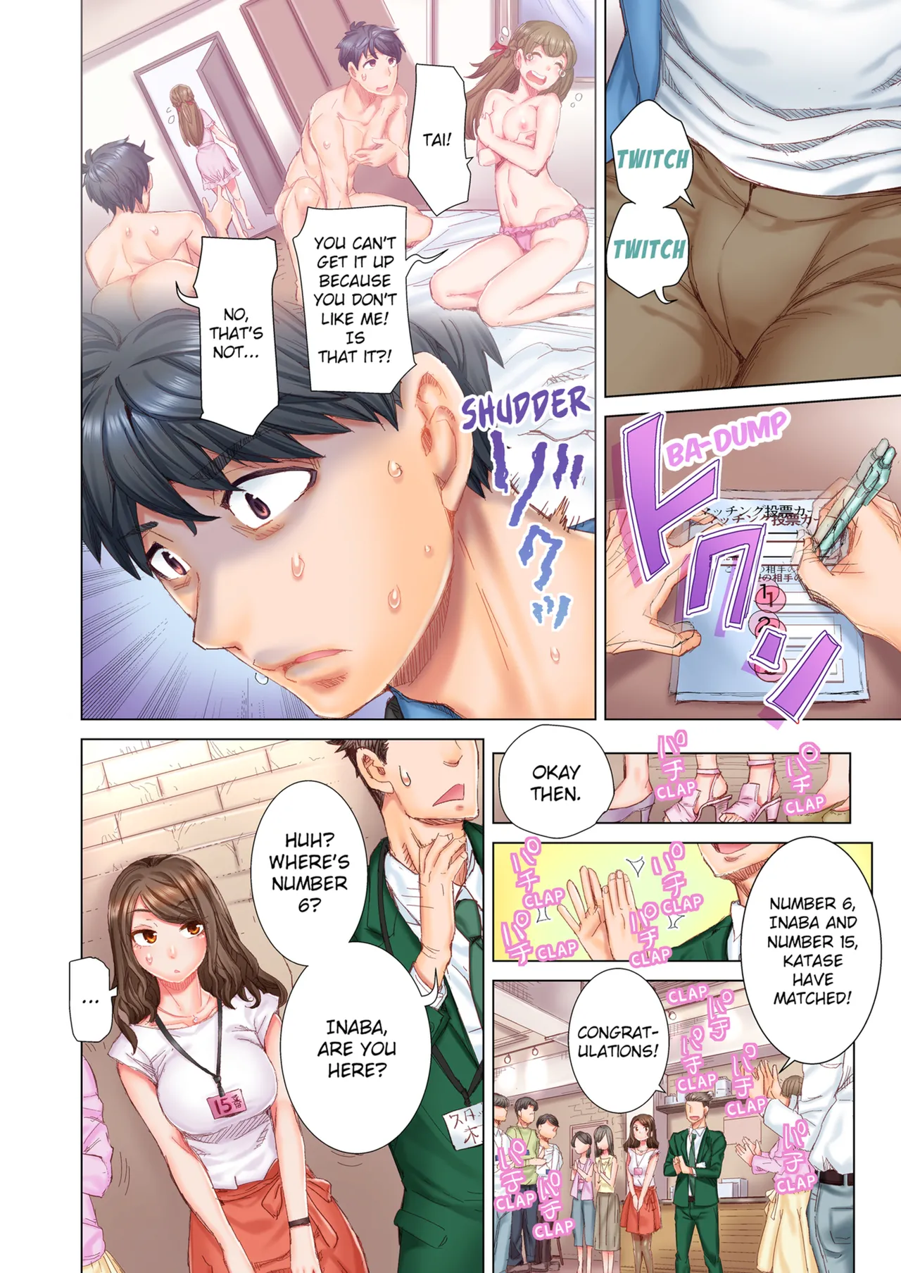 [Kira Hiroyoshi]Dekichau made Kon ~Bijo Doctor to Zuppuri Haramase Seikatsu | Marry Me, Ill Fuck You Until You're Pregnant! Vol. 1-3[English] [Decensored] [Ongoing] Page 6