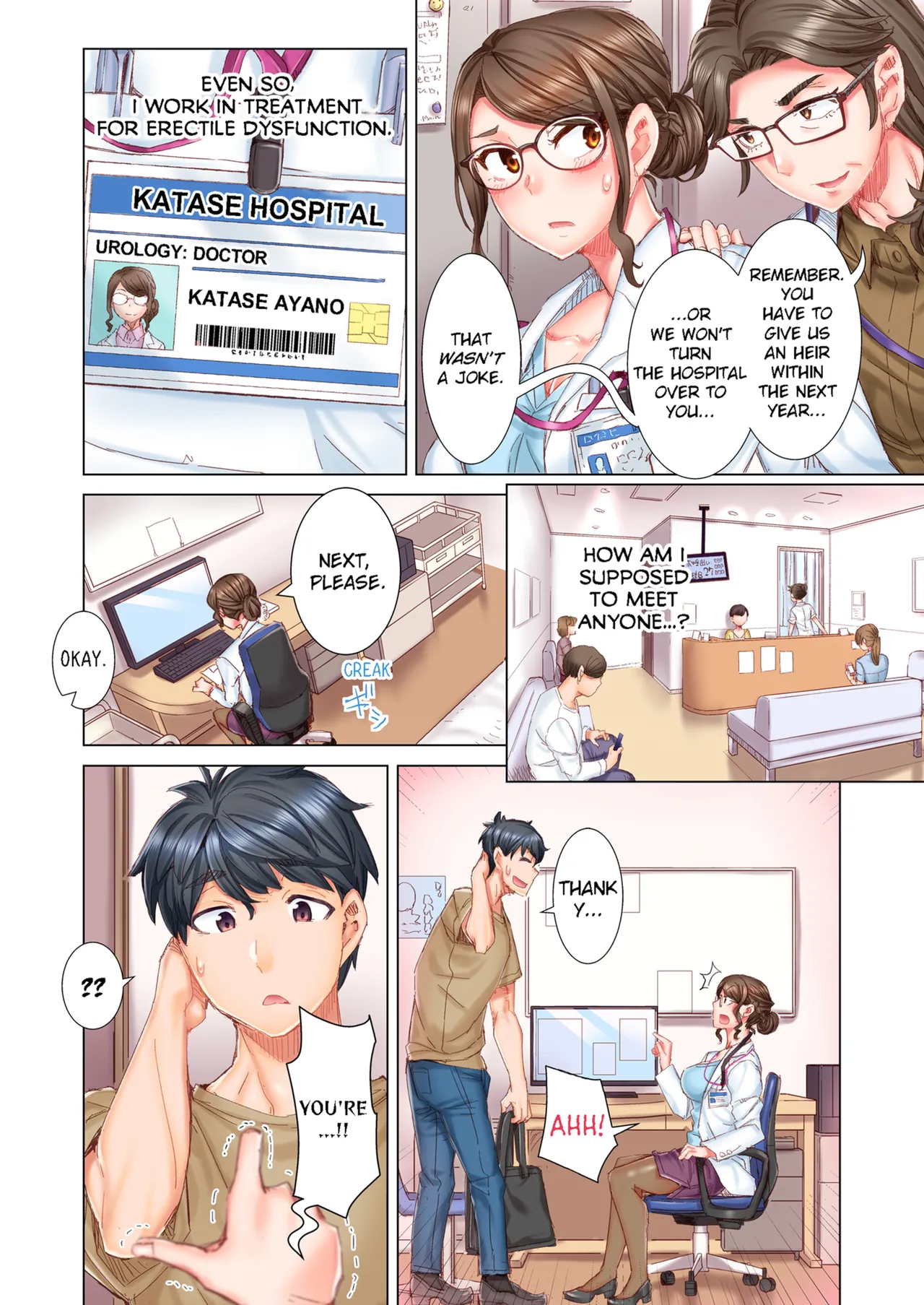 [Kira Hiroyoshi]Dekichau made Kon ~Bijo Doctor to Zuppuri Haramase Seikatsu | Marry Me, Ill Fuck You Until You're Pregnant! Vol. 1-3[English] [Decensored] [Ongoing] Page 8