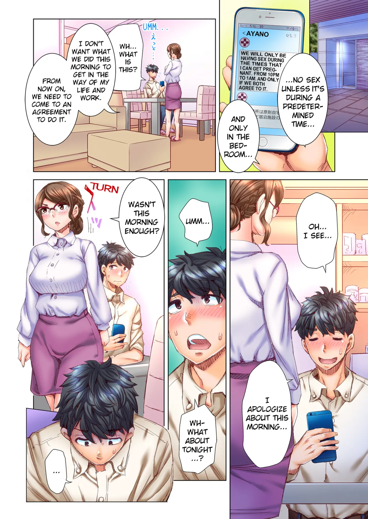 [Kira Hiroyoshi]Dekichau made Kon ~Bijo Doctor to Zuppuri Haramase Seikatsu | Marry Me, Ill Fuck You Until You're Pregnant! Vol. 1-3[English] [Decensored] [Ongoing] Page 80