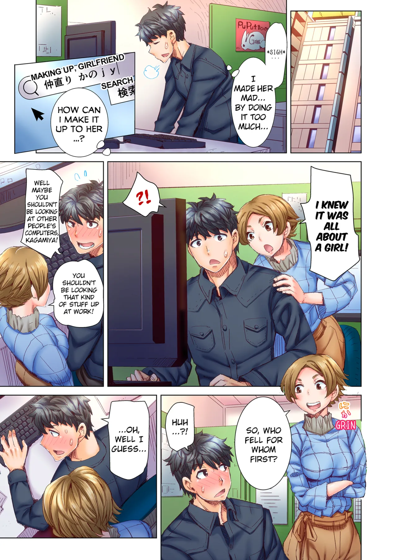 [Kira Hiroyoshi]Dekichau made Kon ~Bijo Doctor to Zuppuri Haramase Seikatsu | Marry Me, Ill Fuck You Until You're Pregnant! Vol. 1-3[English] [Decensored] [Ongoing] Page 81