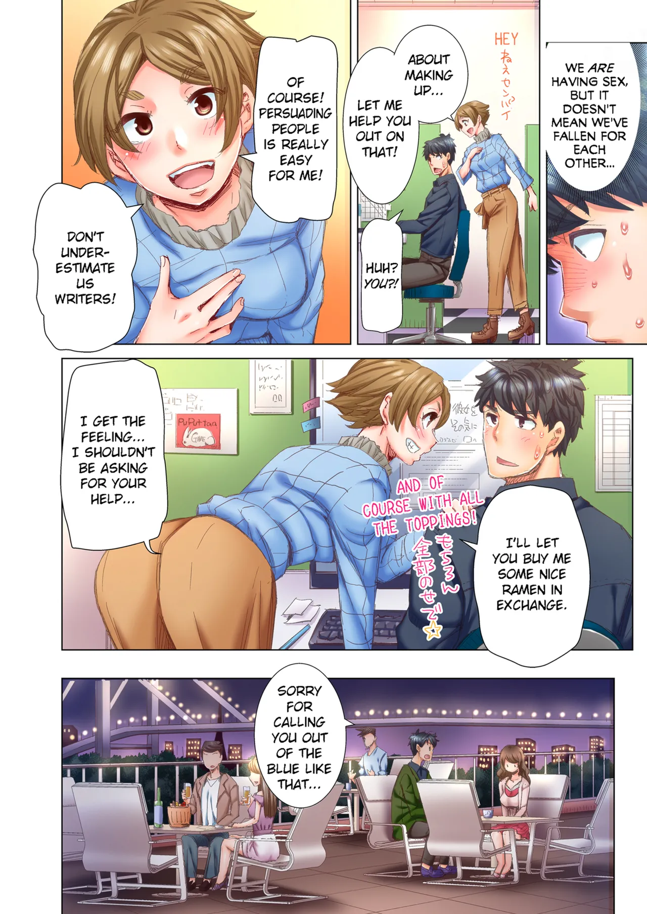 [Kira Hiroyoshi]Dekichau made Kon ~Bijo Doctor to Zuppuri Haramase Seikatsu | Marry Me, Ill Fuck You Until You're Pregnant! Vol. 1-3[English] [Decensored] [Ongoing] Page 82