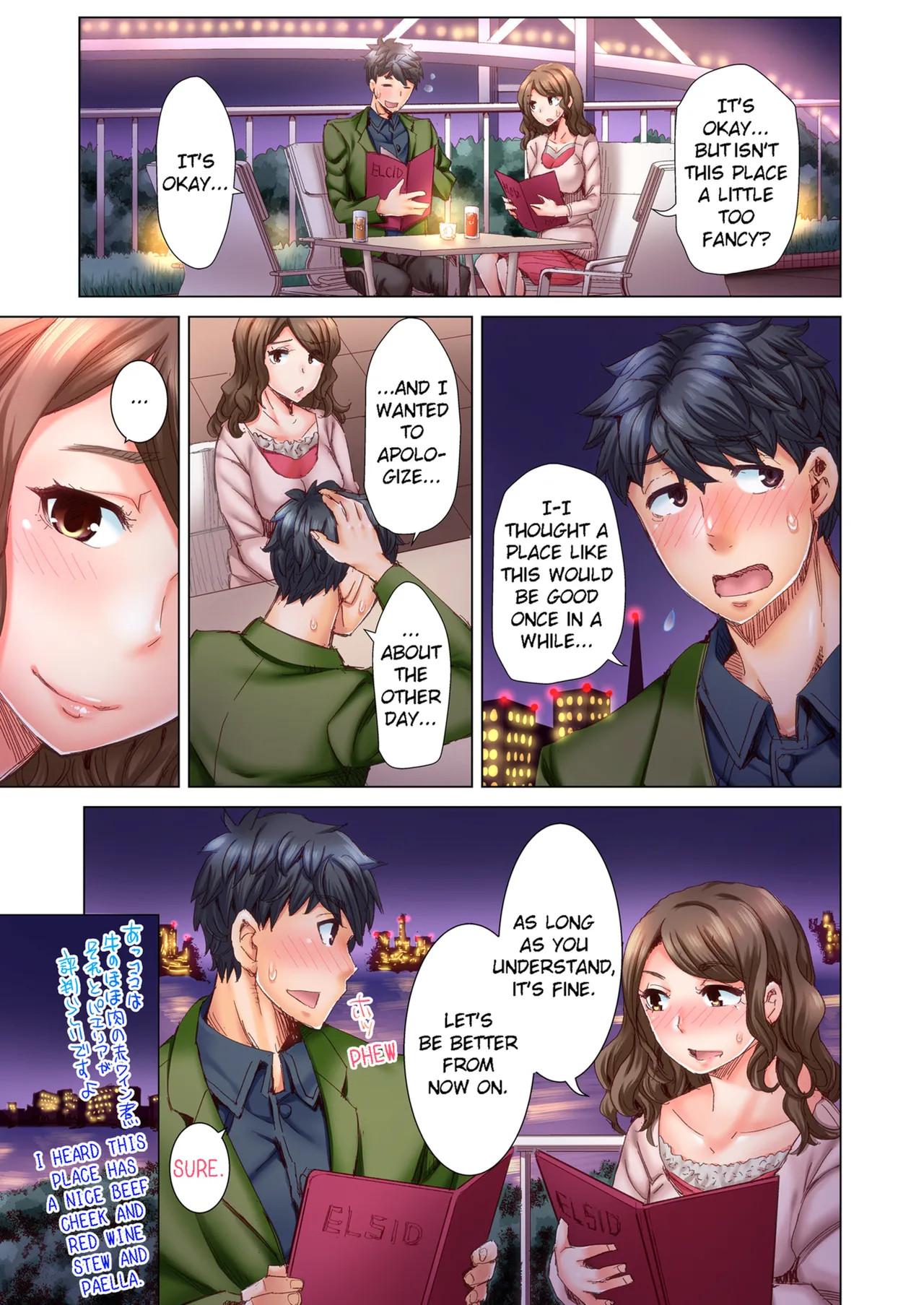 [Kira Hiroyoshi]Dekichau made Kon ~Bijo Doctor to Zuppuri Haramase Seikatsu | Marry Me, Ill Fuck You Until You're Pregnant! Vol. 1-3[English] [Decensored] [Ongoing] Page 83