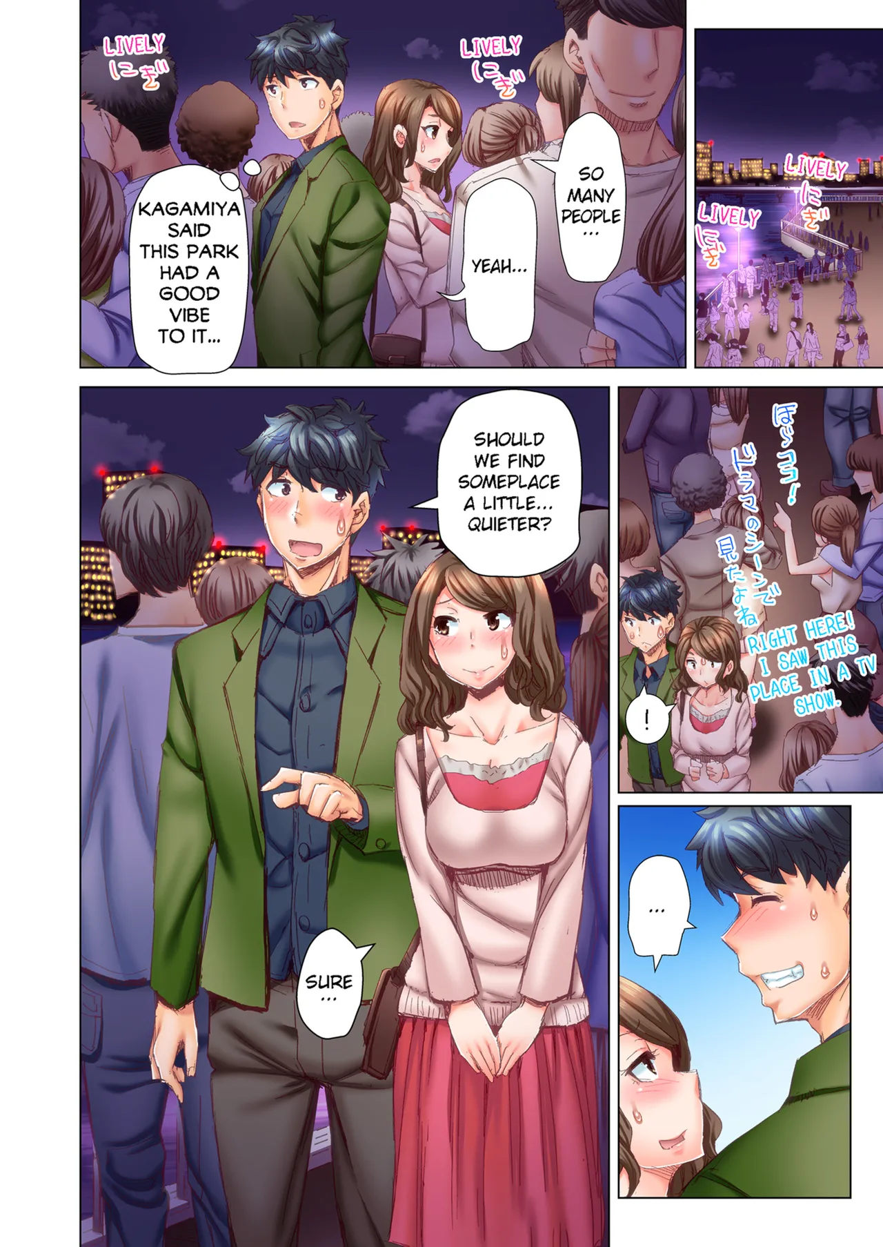 [Kira Hiroyoshi]Dekichau made Kon ~Bijo Doctor to Zuppuri Haramase Seikatsu | Marry Me, Ill Fuck You Until You're Pregnant! Vol. 1-3[English] [Decensored] [Ongoing] Page 84