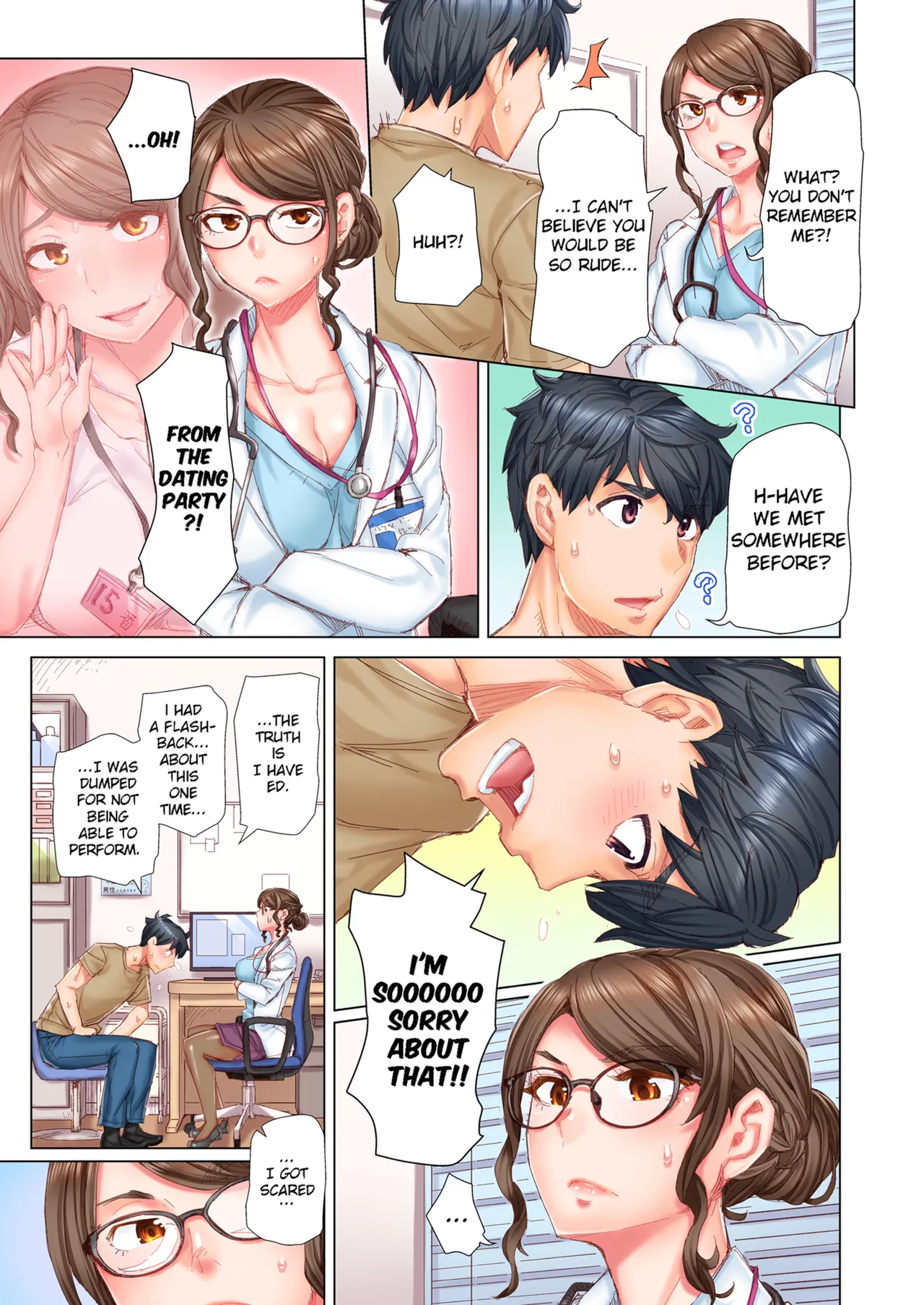 [Kira Hiroyoshi]Dekichau made Kon ~Bijo Doctor to Zuppuri Haramase Seikatsu | Marry Me, Ill Fuck You Until You're Pregnant! Vol. 1-3[English] [Decensored] [Ongoing] Page 9