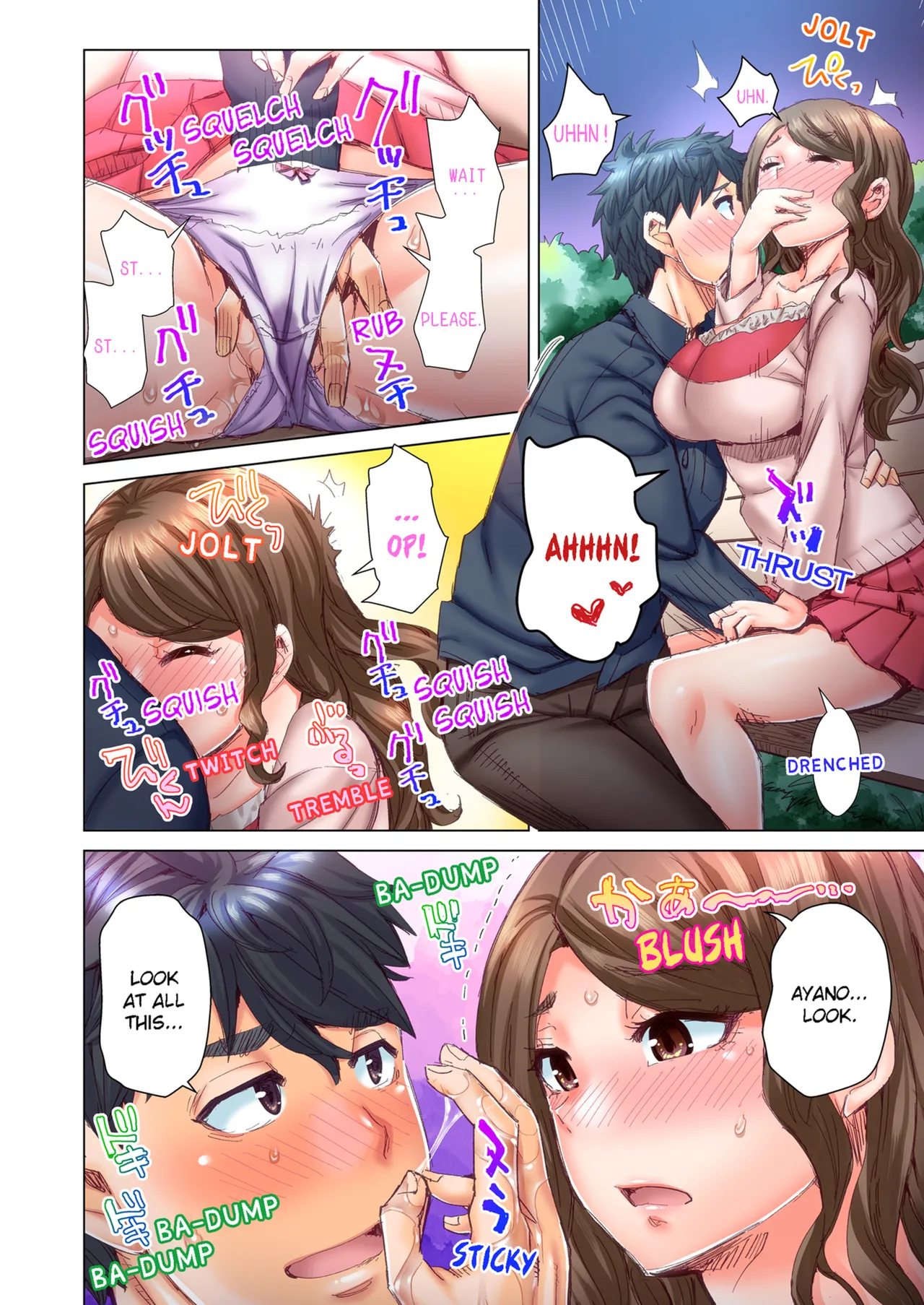 [Kira Hiroyoshi]Dekichau made Kon ~Bijo Doctor to Zuppuri Haramase Seikatsu | Marry Me, Ill Fuck You Until You're Pregnant! Vol. 1-3[English] [Decensored] [Ongoing] Page 94