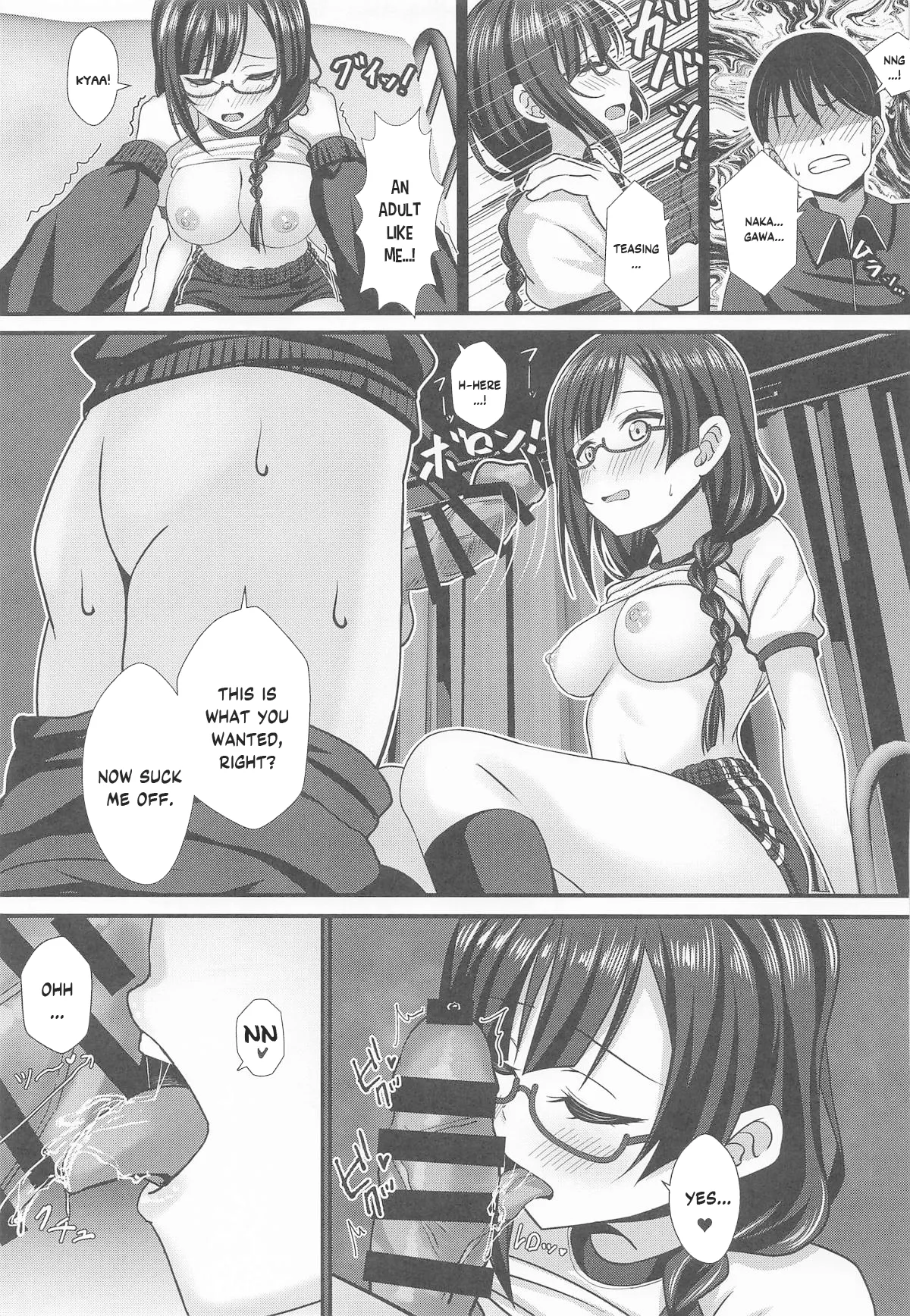 (C106) [Spec.C (Hino Minato)]AZUNA Soapland e Youkoso Dainishou Setsuna Hen(Love Live! Nijigasaki High School Idol Club) [English] [YuushaNi] Page 10