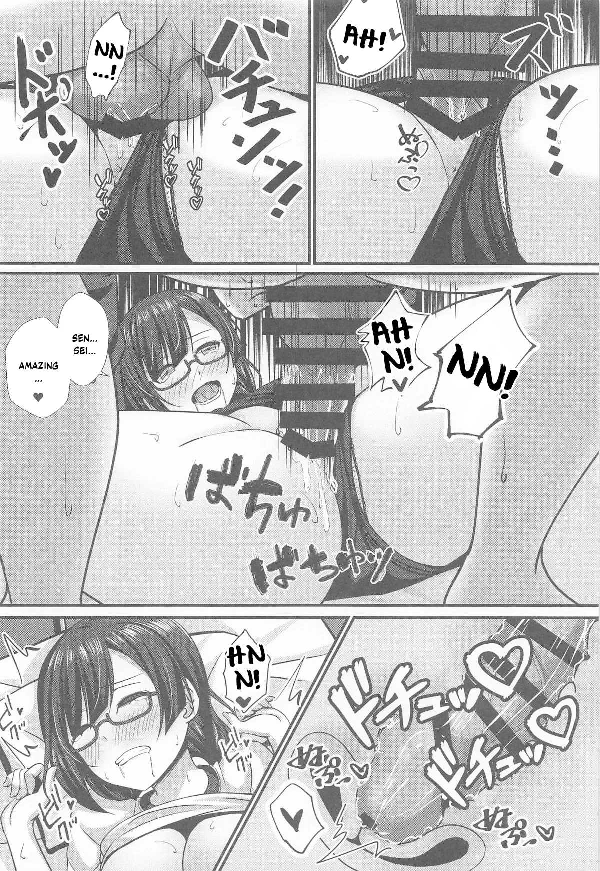 (C106) [Spec.C (Hino Minato)]AZUNA Soapland e Youkoso Dainishou Setsuna Hen(Love Live! Nijigasaki High School Idol Club) [English] [YuushaNi] Page 31