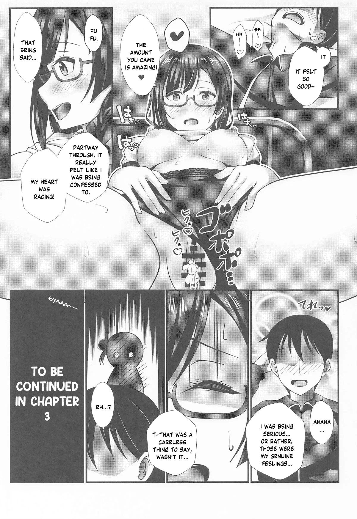 (C106) [Spec.C (Hino Minato)]AZUNA Soapland e Youkoso Dainishou Setsuna Hen(Love Live! Nijigasaki High School Idol Club) [English] [YuushaNi] Page 34