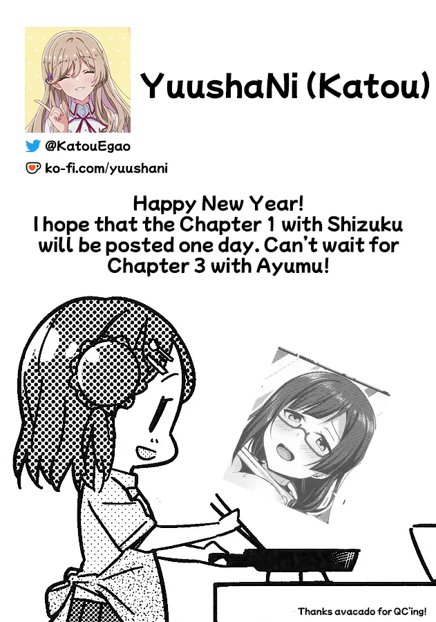 (C106) [Spec.C (Hino Minato)]AZUNA Soapland e Youkoso Dainishou Setsuna Hen(Love Live! Nijigasaki High School Idol Club) [English] [YuushaNi] Page 39