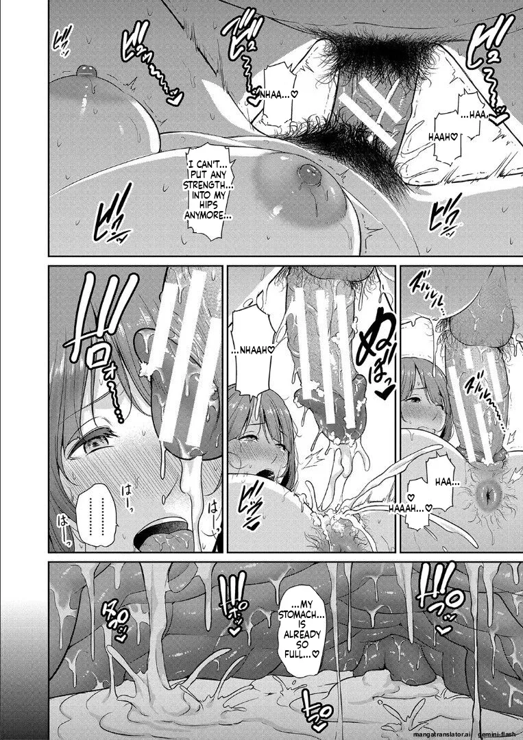 [gonza]Zoku, Tomodachi no Hahaoya[English] [MTL] [Digital] Page 112