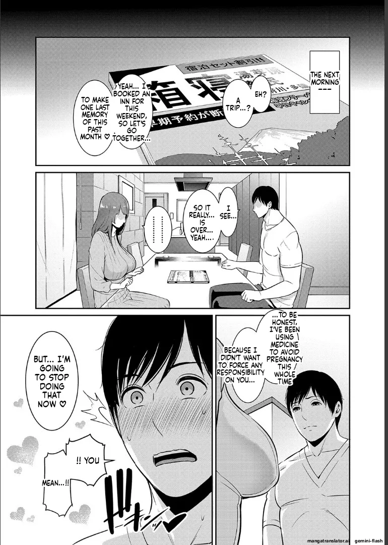 [gonza]Zoku, Tomodachi no Hahaoya[English] [MTL] [Digital] Page 113