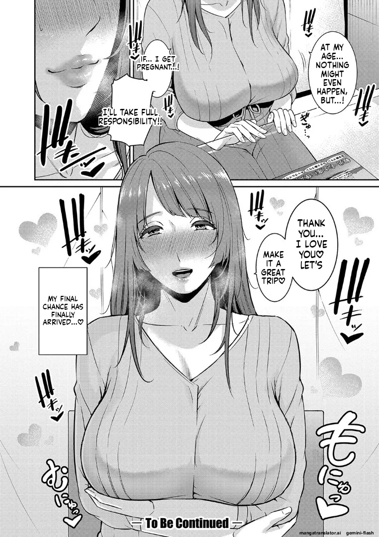 [gonza]Zoku, Tomodachi no Hahaoya[English] [MTL] [Digital] Page 114