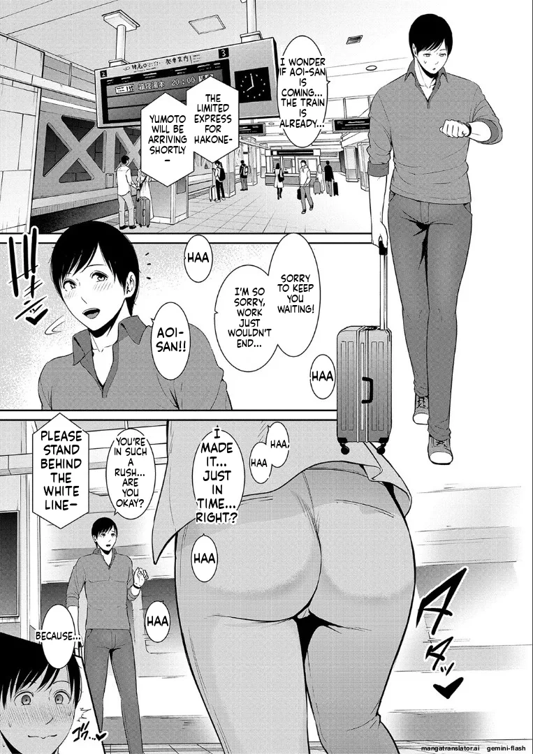 [gonza]Zoku, Tomodachi no Hahaoya[English] [MTL] [Digital] Page 115
