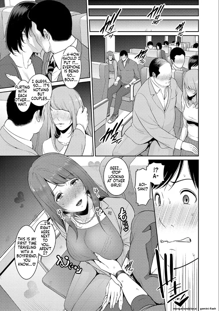 [gonza]Zoku, Tomodachi no Hahaoya[English] [MTL] [Digital] Page 117