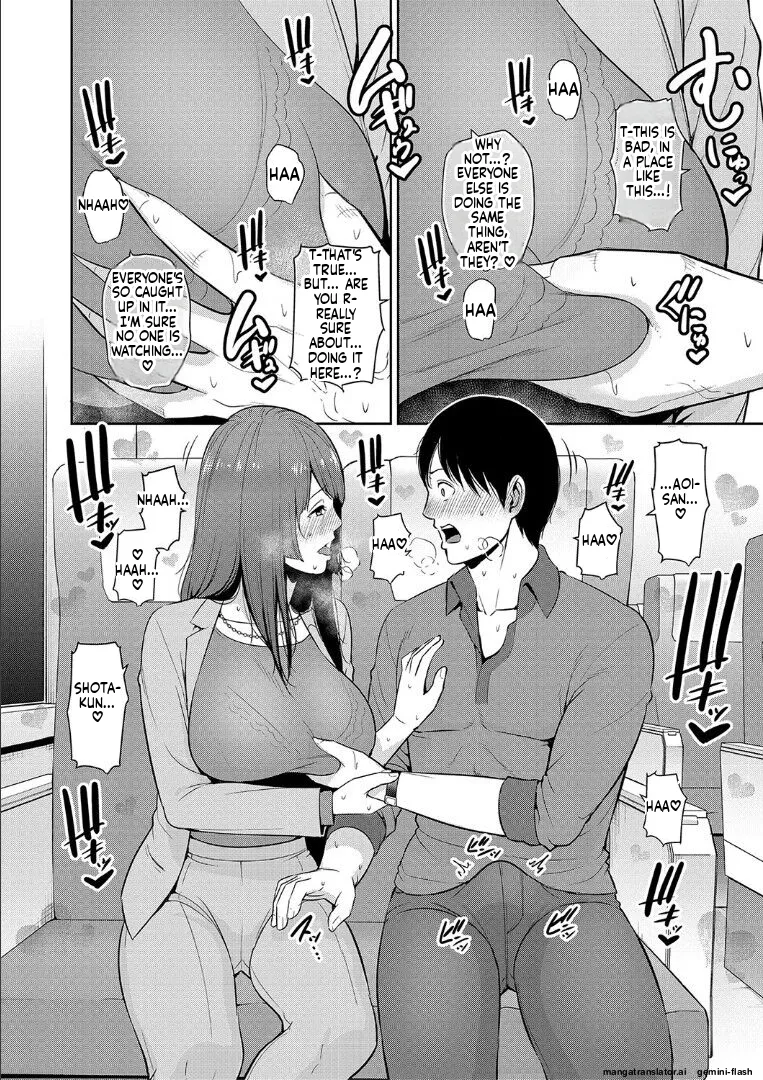 [gonza]Zoku, Tomodachi no Hahaoya[English] [MTL] [Digital] Page 118