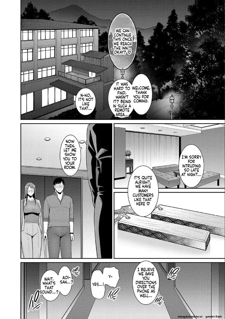 [gonza]Zoku, Tomodachi no Hahaoya[English] [MTL] [Digital] Page 120