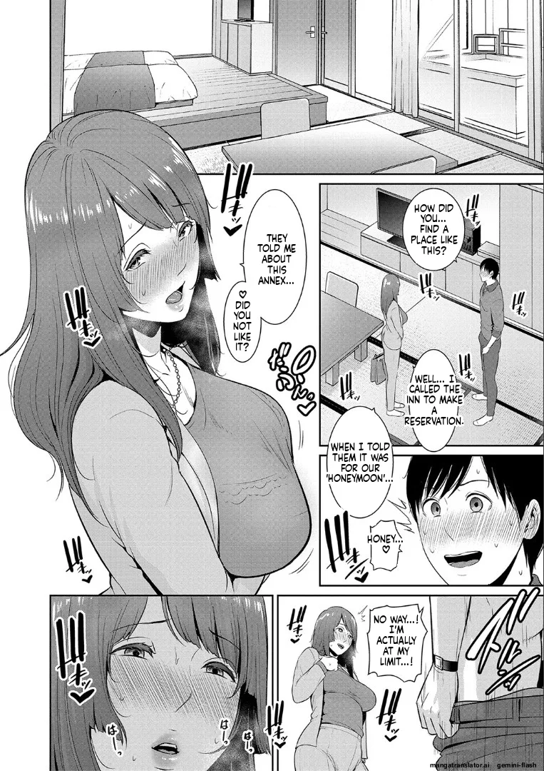 [gonza]Zoku, Tomodachi no Hahaoya[English] [MTL] [Digital] Page 122