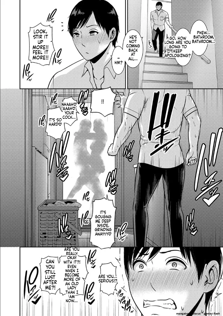 [gonza]Zoku, Tomodachi no Hahaoya[English] [MTL] [Digital] Page 14