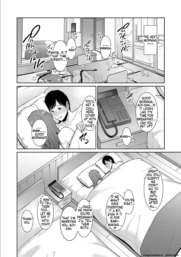 [gonza]Zoku, Tomodachi no Hahaoya[English] [MTL] [Digital] Page 144
