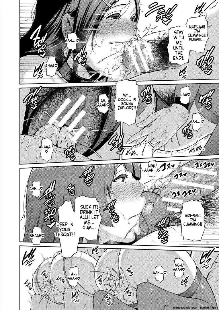 [gonza]Zoku, Tomodachi no Hahaoya[English] [MTL] [Digital] Page 174