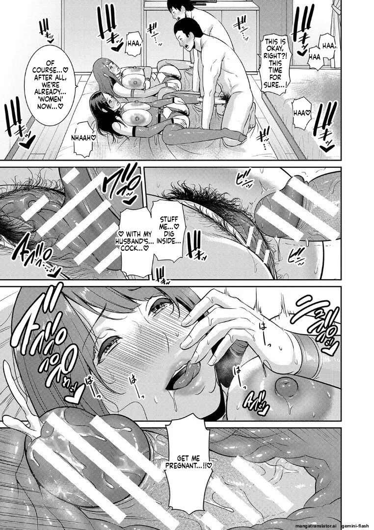 [gonza]Zoku, Tomodachi no Hahaoya[English] [MTL] [Digital] Page 177