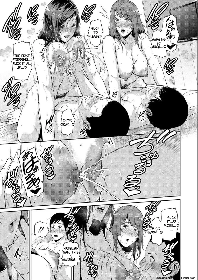 [gonza]Zoku, Tomodachi no Hahaoya[English] [MTL] [Digital] Page 195