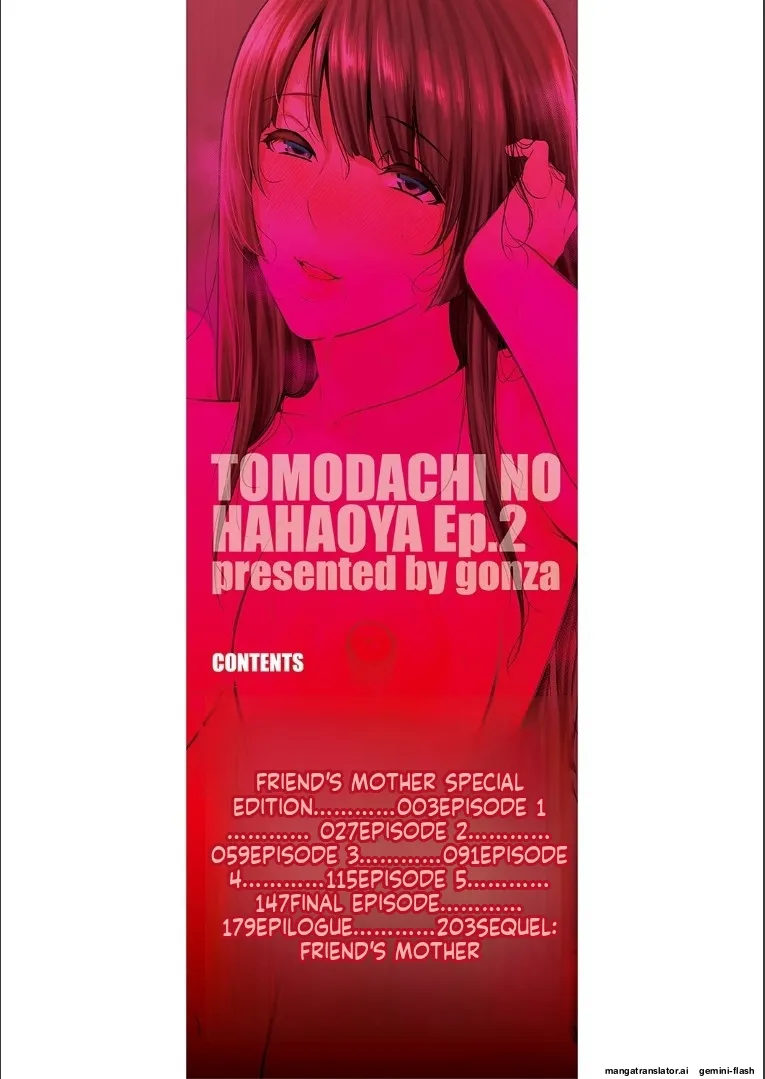 [gonza]Zoku, Tomodachi no Hahaoya[English] [MTL] [Digital] Page 2