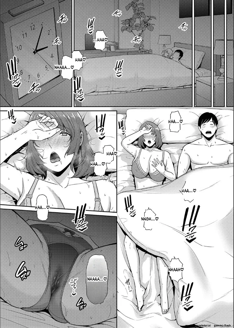 [gonza]Zoku, Tomodachi no Hahaoya[English] [MTL] [Digital] Page 216