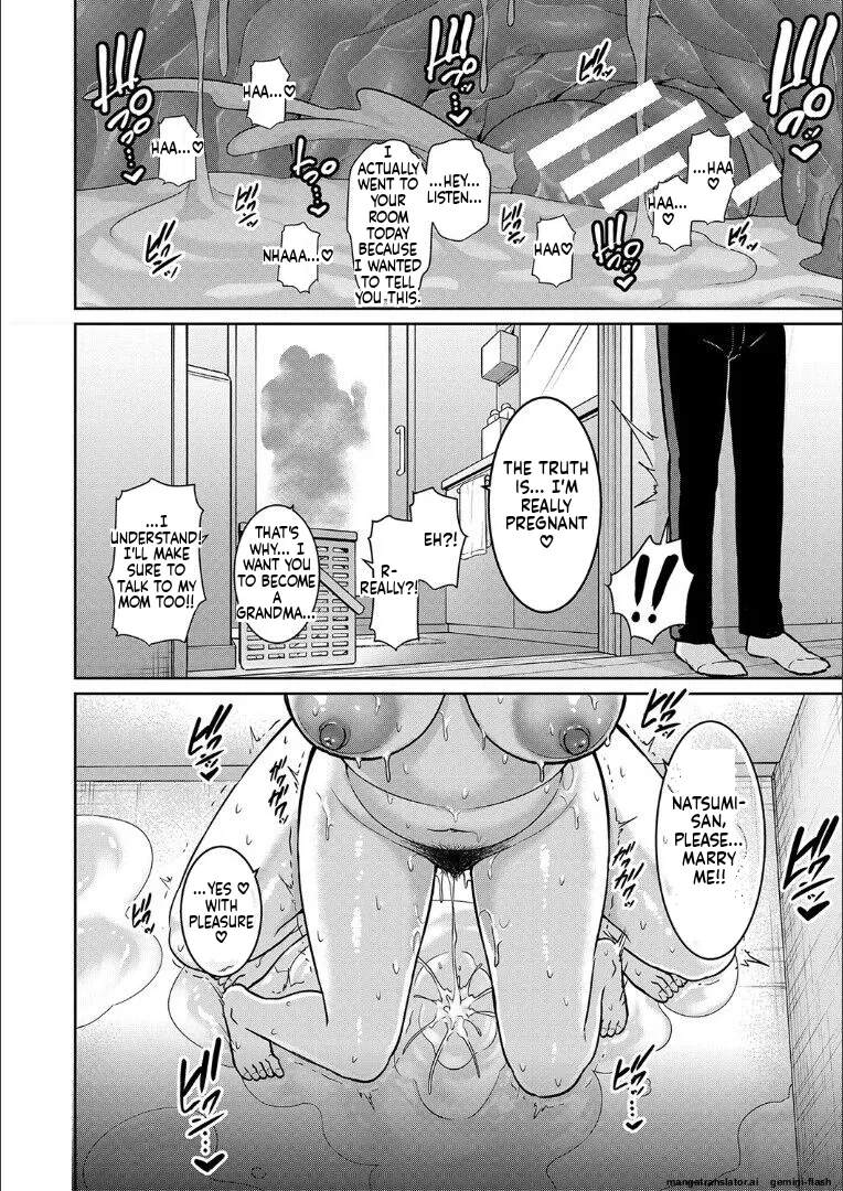 [gonza]Zoku, Tomodachi no Hahaoya[English] [MTL] [Digital] Page 24