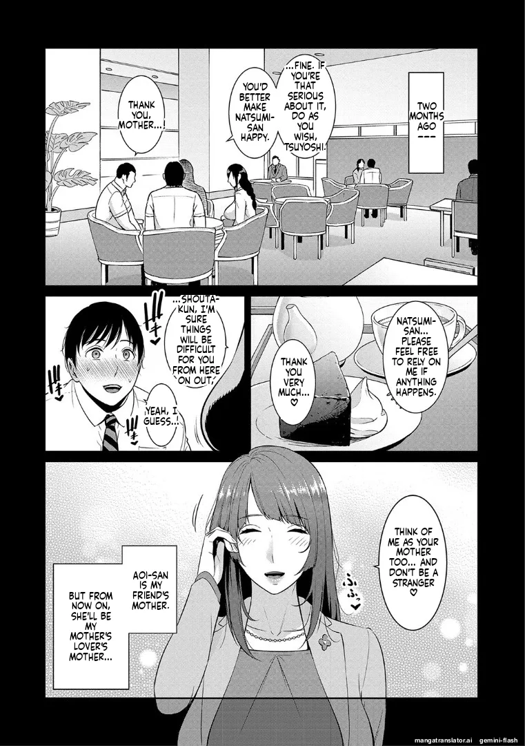 [gonza]Zoku, Tomodachi no Hahaoya[English] [MTL] [Digital] Page 27