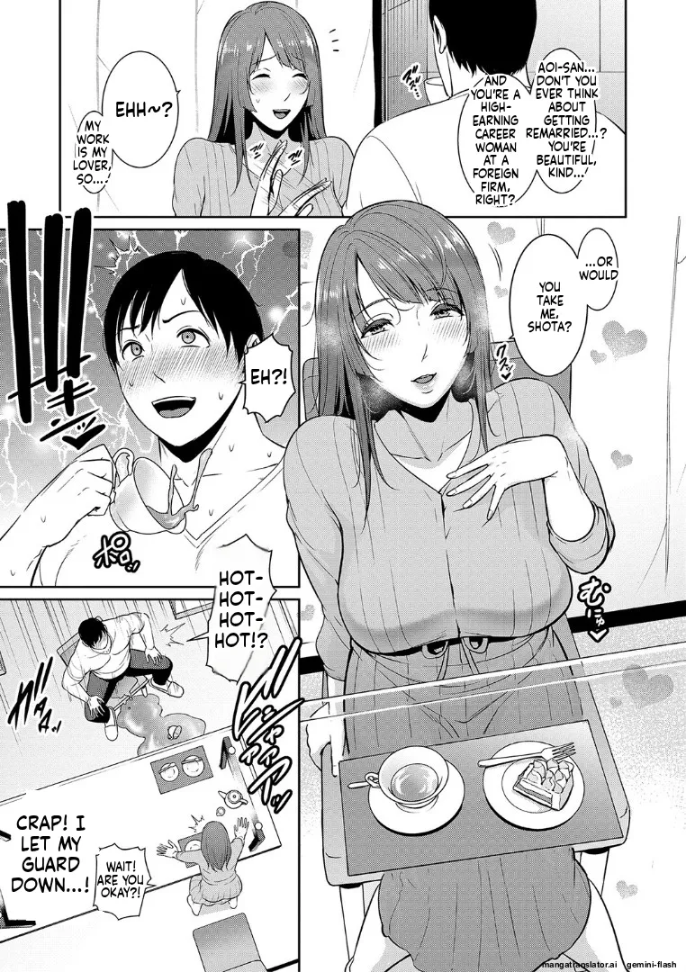 [gonza]Zoku, Tomodachi no Hahaoya[English] [MTL] [Digital] Page 31