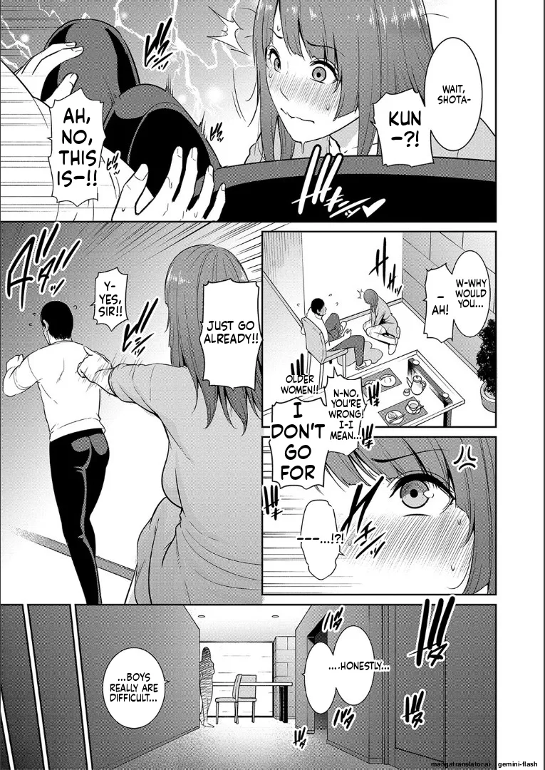 [gonza]Zoku, Tomodachi no Hahaoya[English] [MTL] [Digital] Page 33