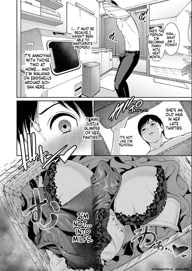 [gonza]Zoku, Tomodachi no Hahaoya[English] [MTL] [Digital] Page 34
