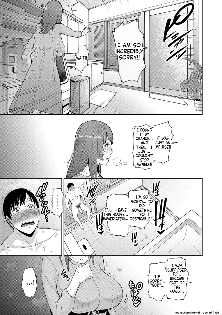 [gonza]Zoku, Tomodachi no Hahaoya[English] [MTL] [Digital] Page 37