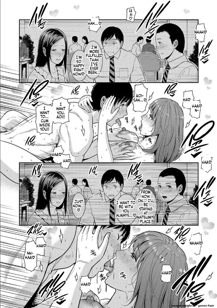[gonza]Zoku, Tomodachi no Hahaoya[English] [MTL] [Digital] Page 52