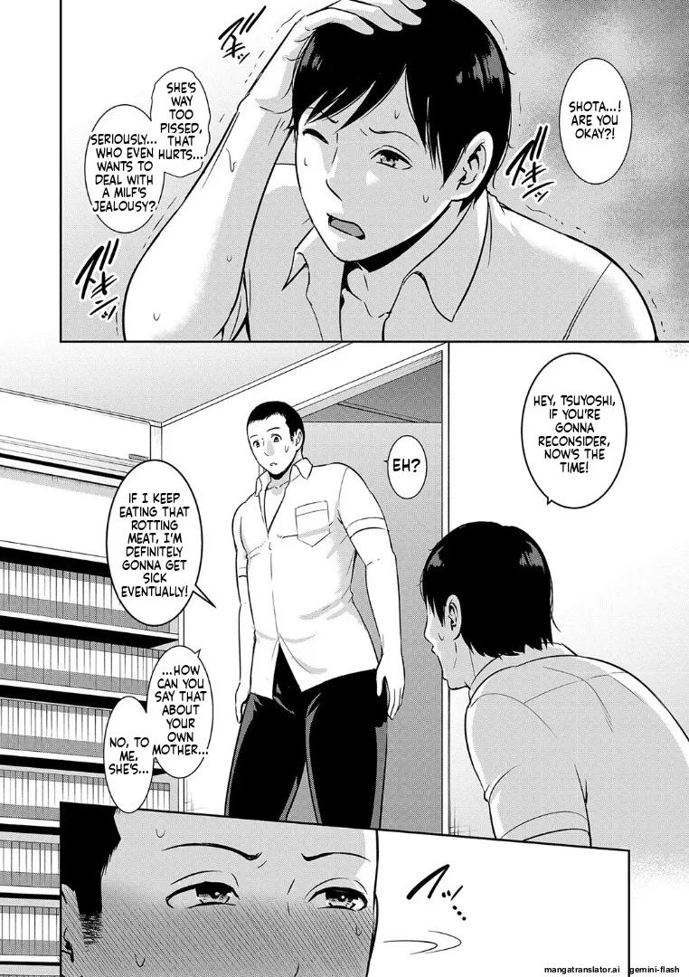 [gonza]Zoku, Tomodachi no Hahaoya[English] [MTL] [Digital] Page 6