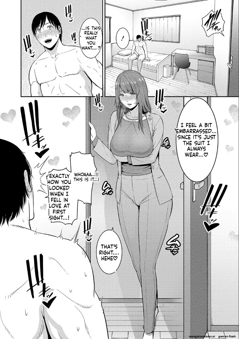 [gonza]Zoku, Tomodachi no Hahaoya[English] [MTL] [Digital] Page 64