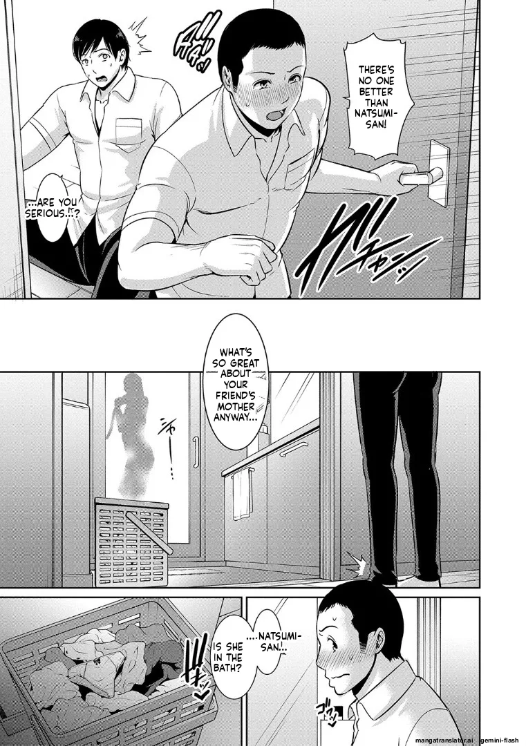 [gonza]Zoku, Tomodachi no Hahaoya[English] [MTL] [Digital] Page 7