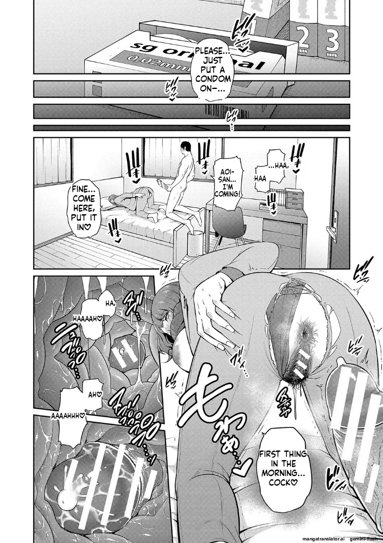 [gonza]Zoku, Tomodachi no Hahaoya[English] [MTL] [Digital] Page 72