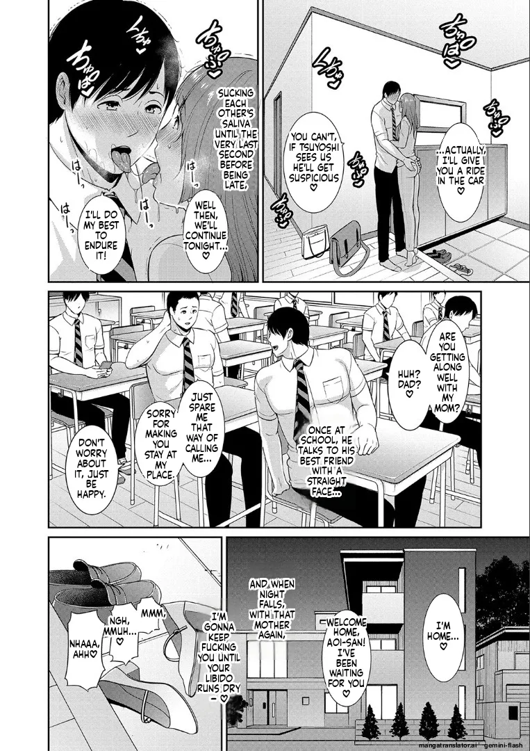 [gonza]Zoku, Tomodachi no Hahaoya[English] [MTL] [Digital] Page 94