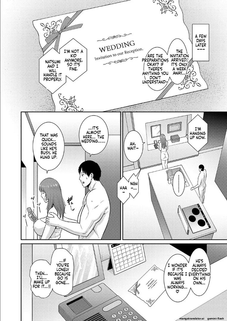 [gonza]Zoku, Tomodachi no Hahaoya[English] [MTL] [Digital] Page 96