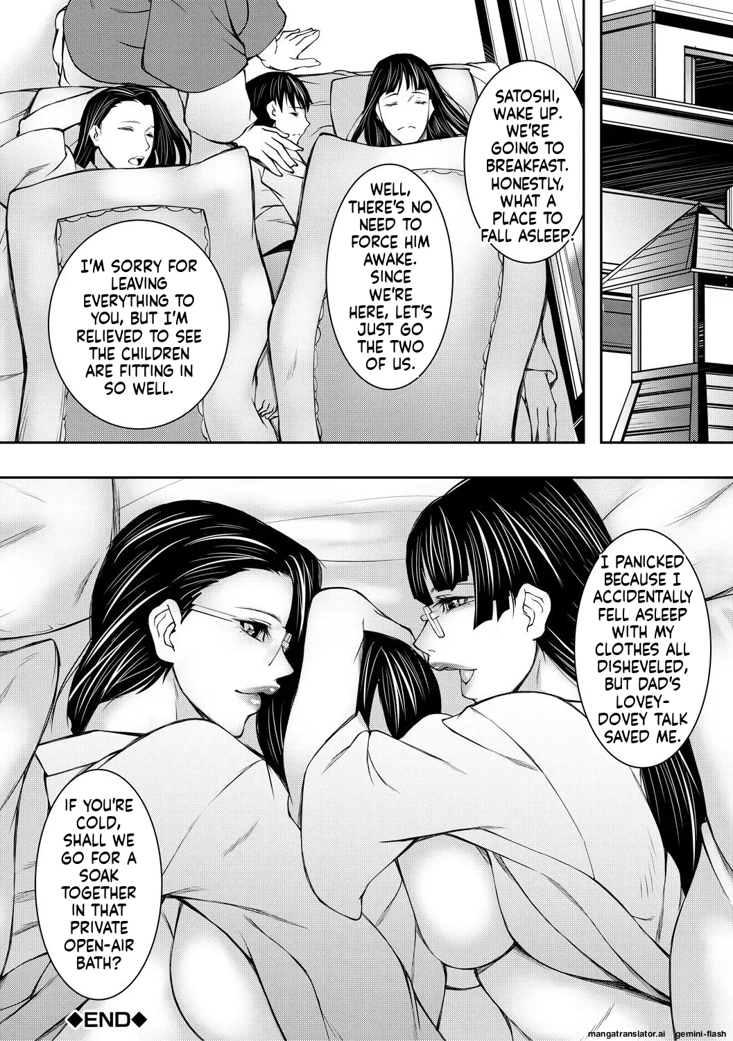 [Aoto Kage]Inran Shimai Seikatsu[English] [MTL] [Digital] Page 120