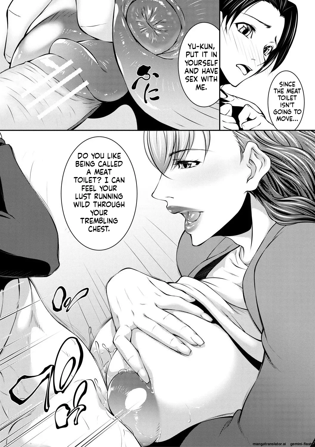 [Aoto Kage]Inran Shimai Seikatsu[English] [MTL] [Digital] Page 163
