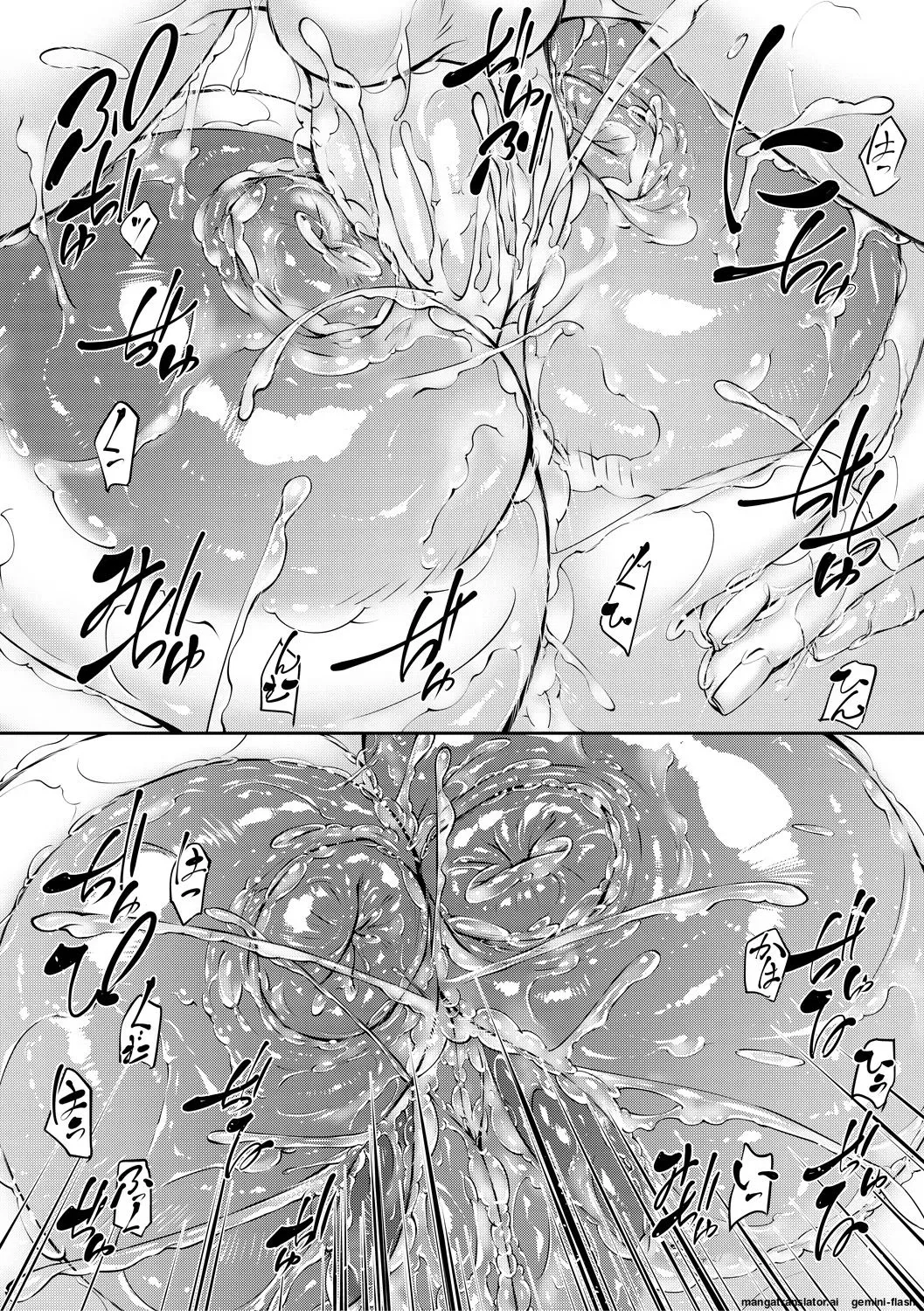 [Aoto Kage]Inran Shimai Seikatsu[English] [MTL] [Digital] Page 164