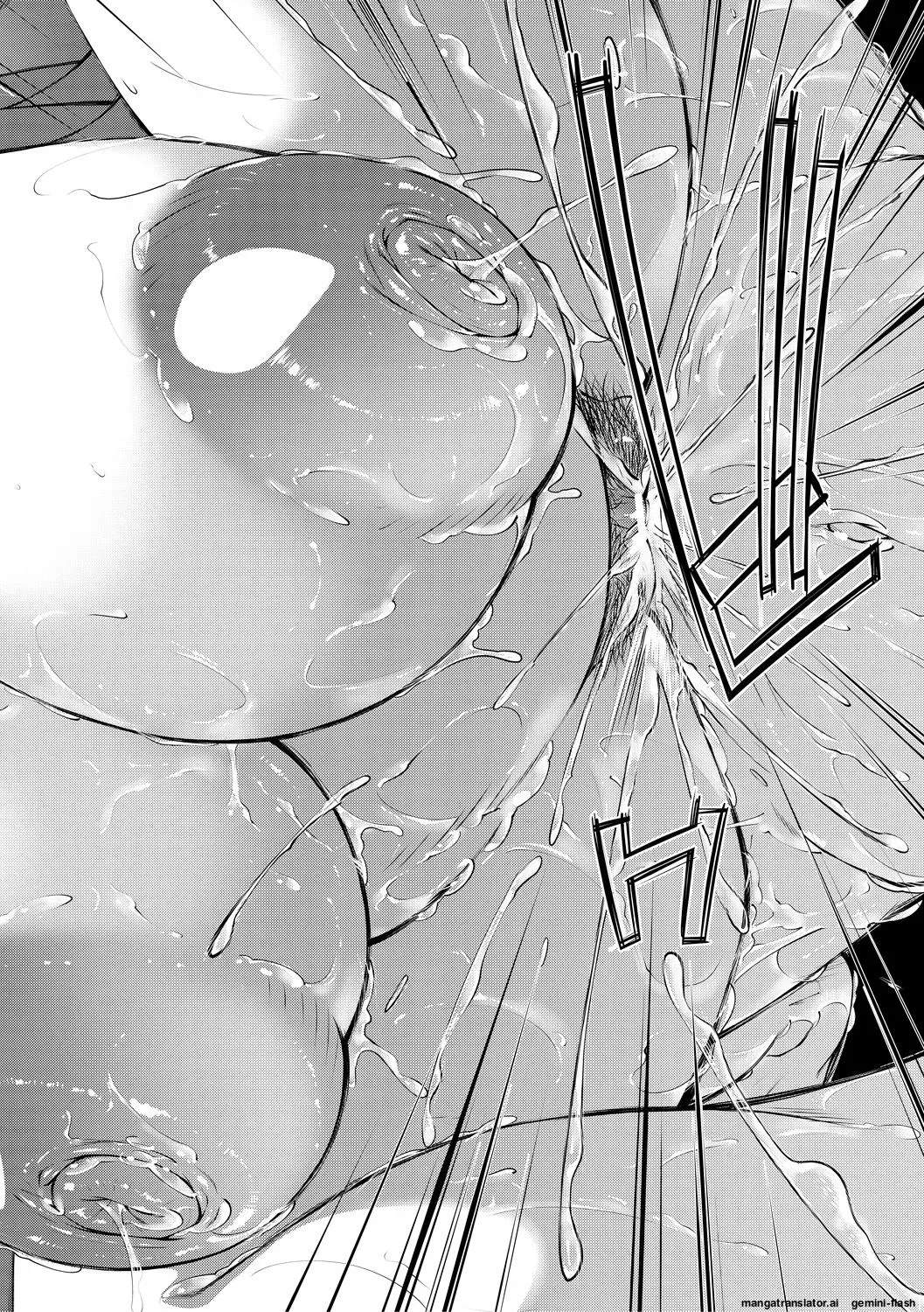 [Aoto Kage]Inran Shimai Seikatsu[English] [MTL] [Digital] Page 178