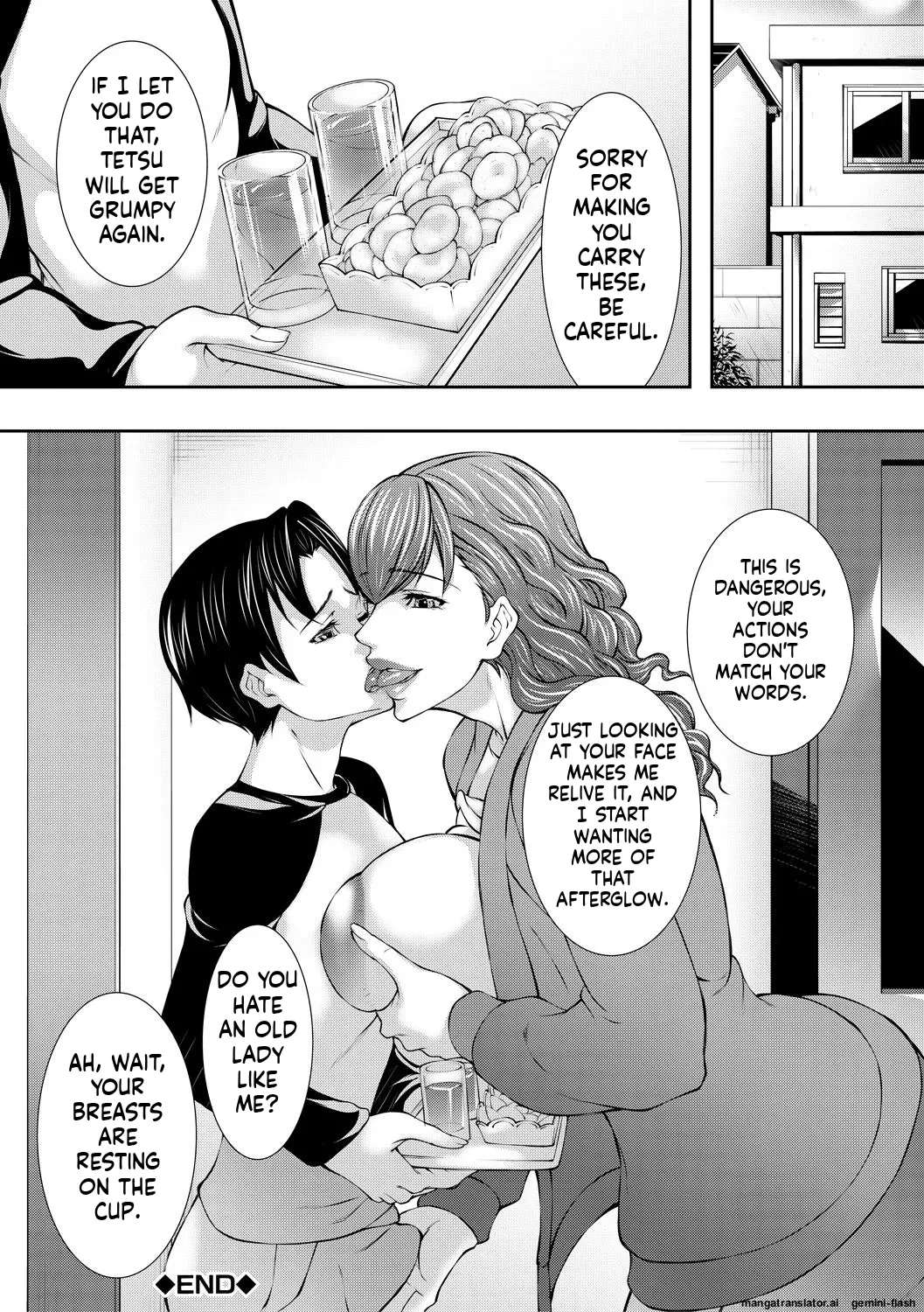 [Aoto Kage]Inran Shimai Seikatsu[English] [MTL] [Digital] Page 180