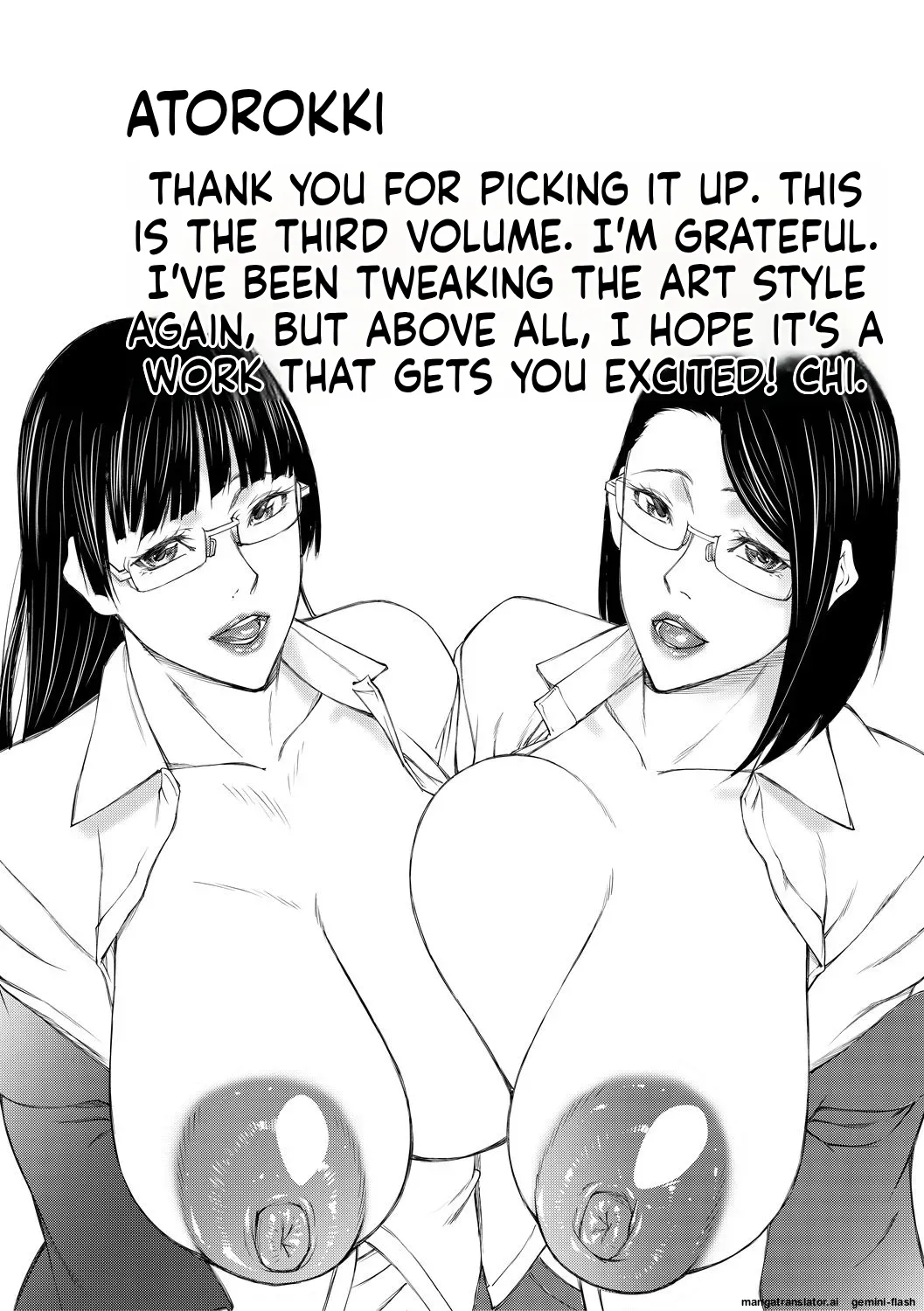 [Aoto Kage]Inran Shimai Seikatsu[English] [MTL] [Digital] Page 193