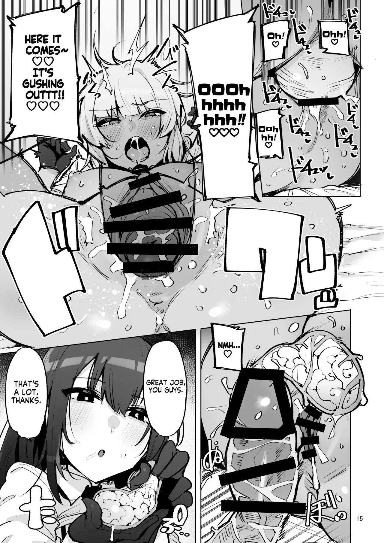 [wakamaker (wakamesan)]Anata no Semen Kaishuu Shimasu 3 | I'll collect your semen 3[English] [KM_42] [Digital] Page 16