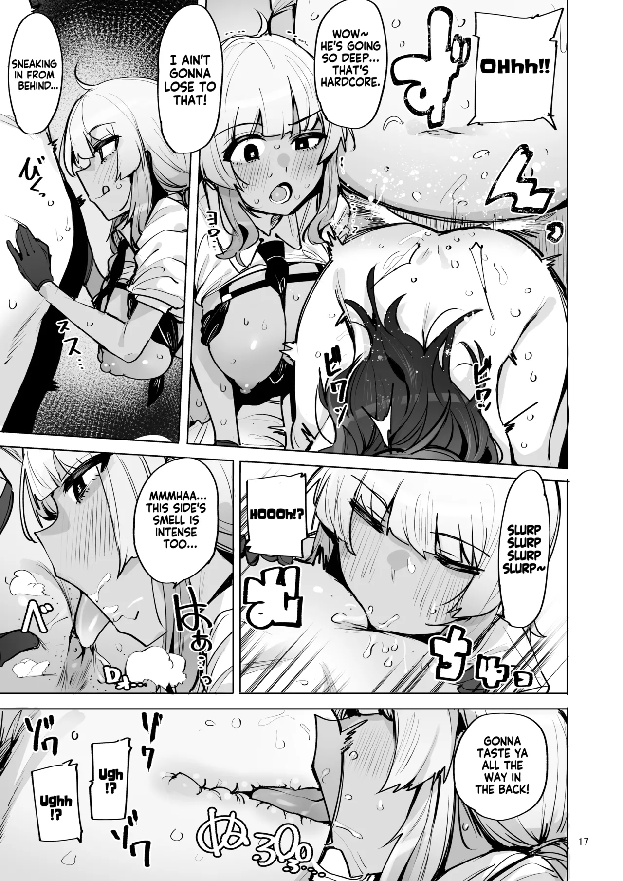 [wakamaker (wakamesan)]Anata no Semen Kaishuu Shimasu 3 | I'll collect your semen 3[English] [KM_42] [Digital] Page 18